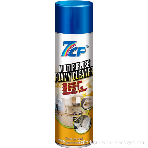 ANTI MIST SPRAY
